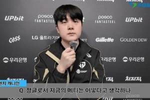 Canyon：第一轮自己表现不算出色，有很多瞬间表现得不够冷静