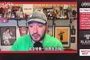 壕无人性 乔丹3.5亿的家！有私人篮球场很正常吧 ...